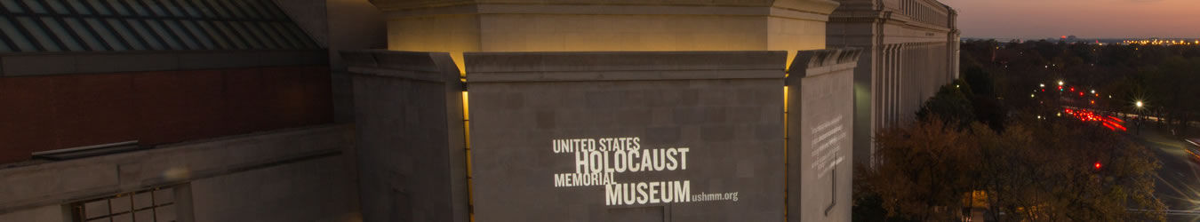 United States Holocaust Memorial Museum